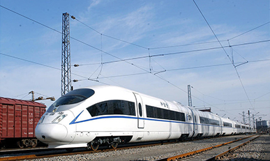 Wi-Fi management system for China Railway High-speed (CRH) trains